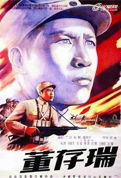 只有结业证书算本科学历吗